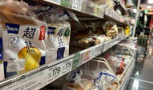 Japan bread recalled after &#039;rat remains&#039; found inside loaves