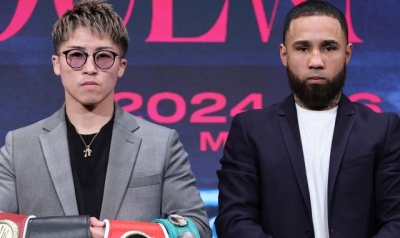 Naoya Inoue vs Luis Nery date, time, undercard, form, background and how to watch