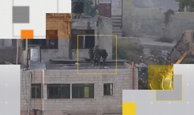 Sky News finds Israeli soldiers pushed at least four bodies off building in West Bank